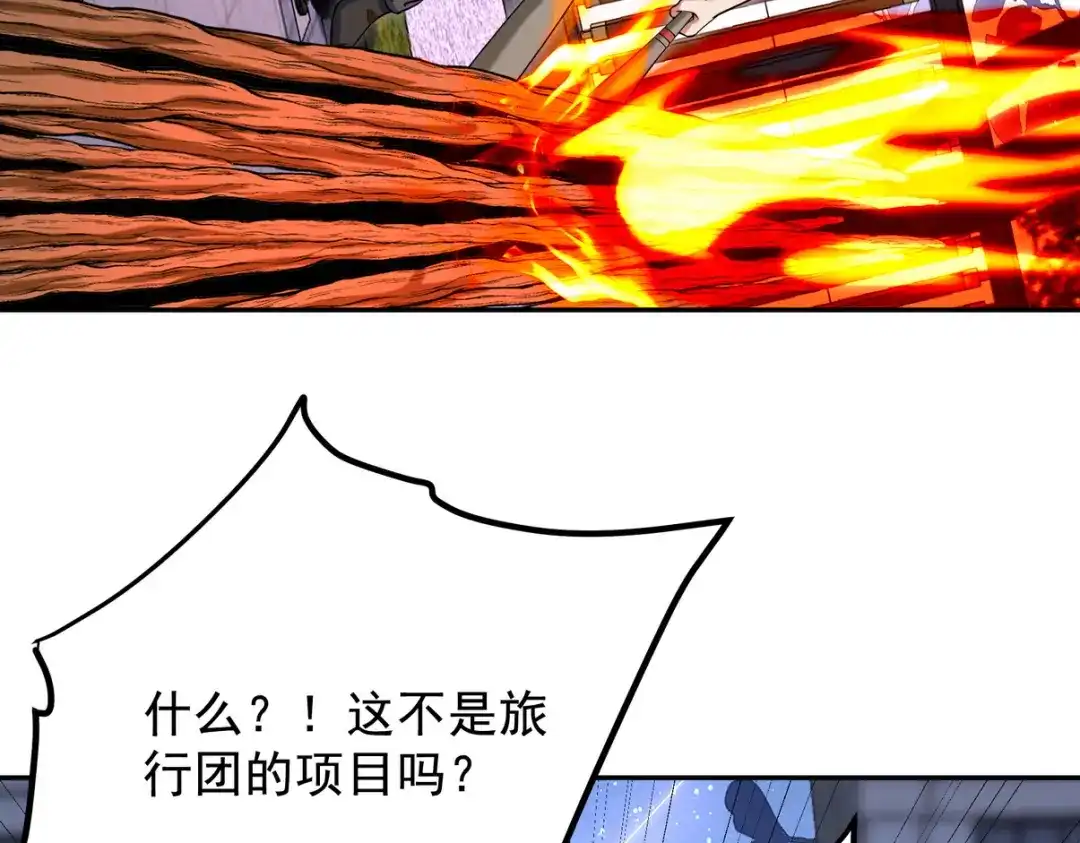 第279页