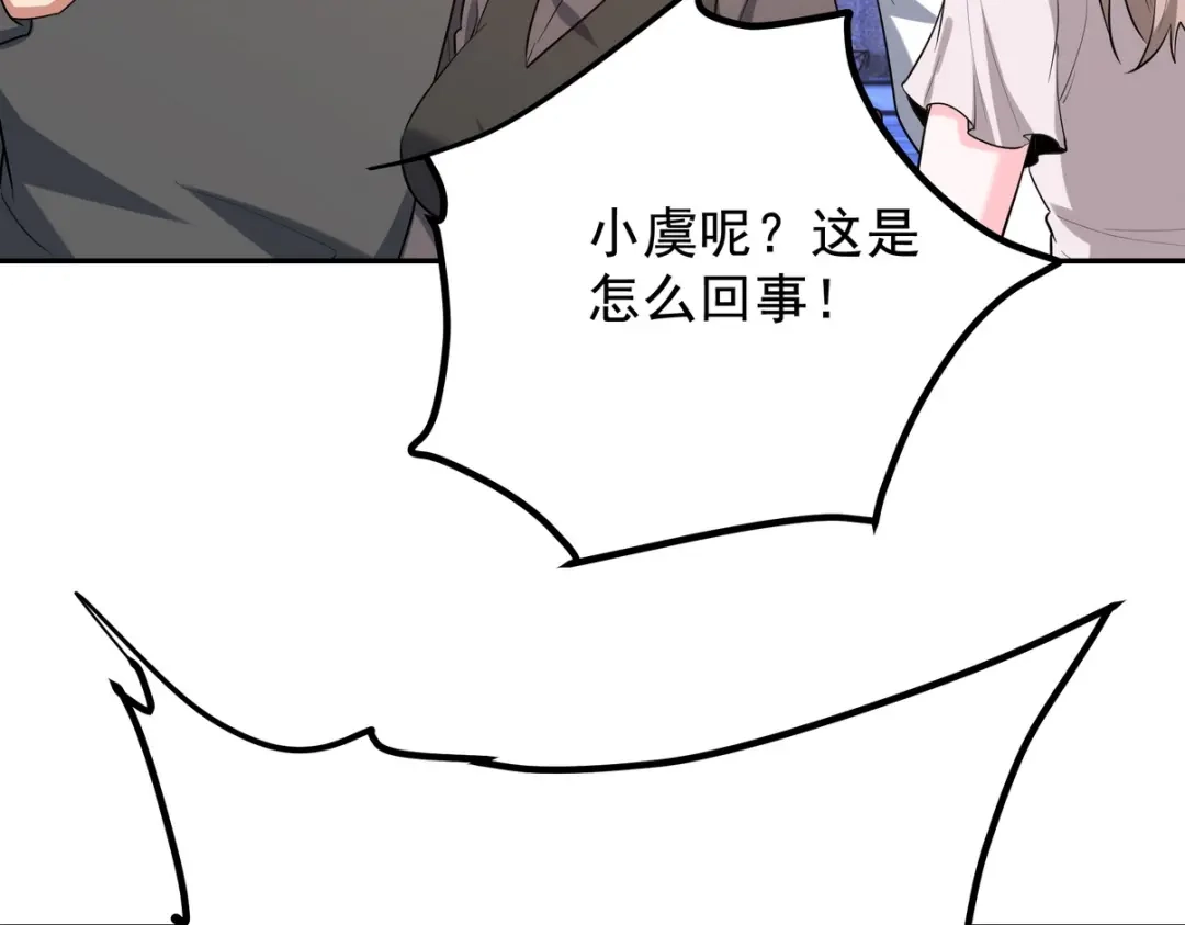 第285页