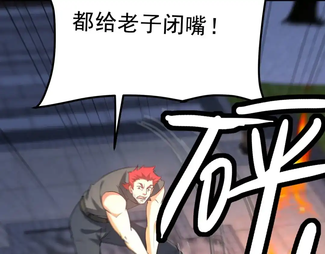 第288页