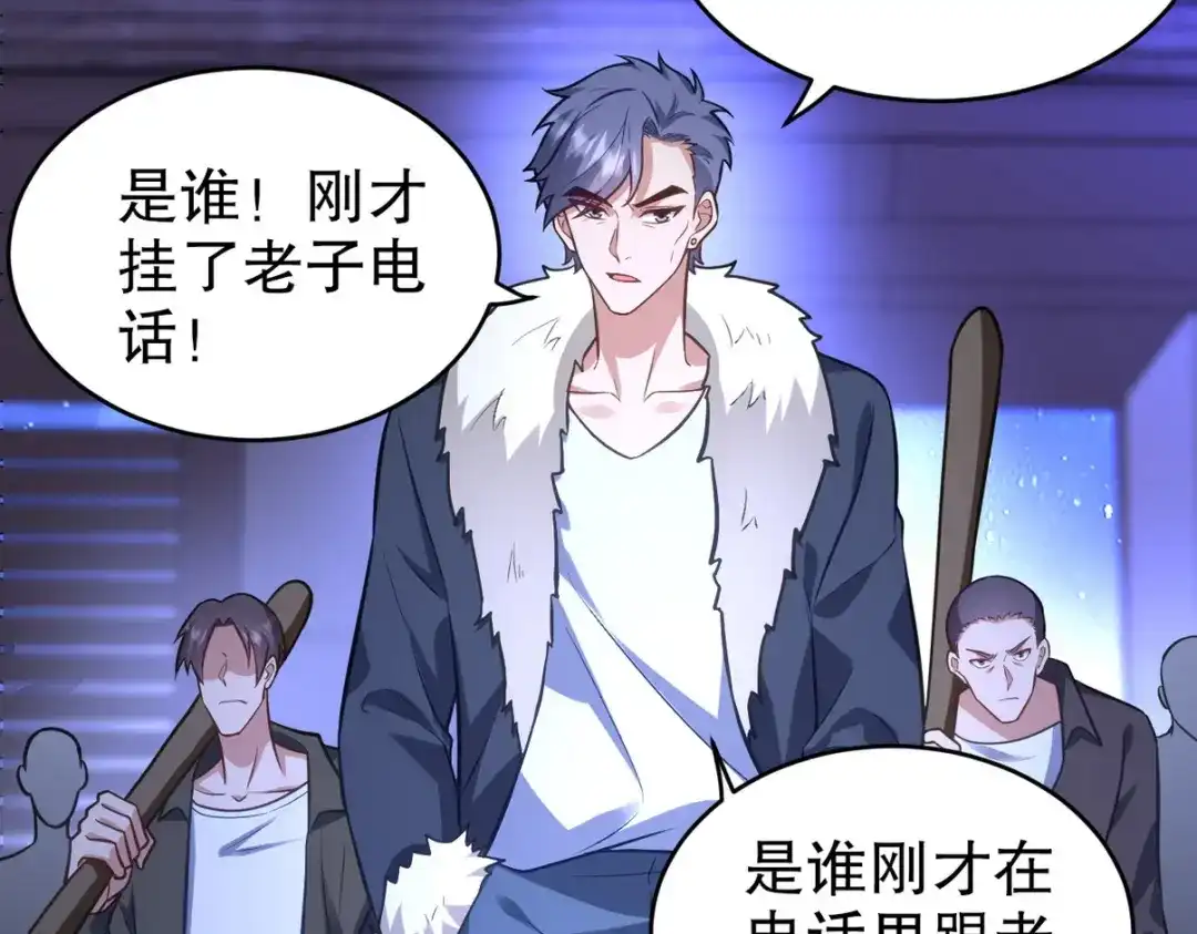 第306页