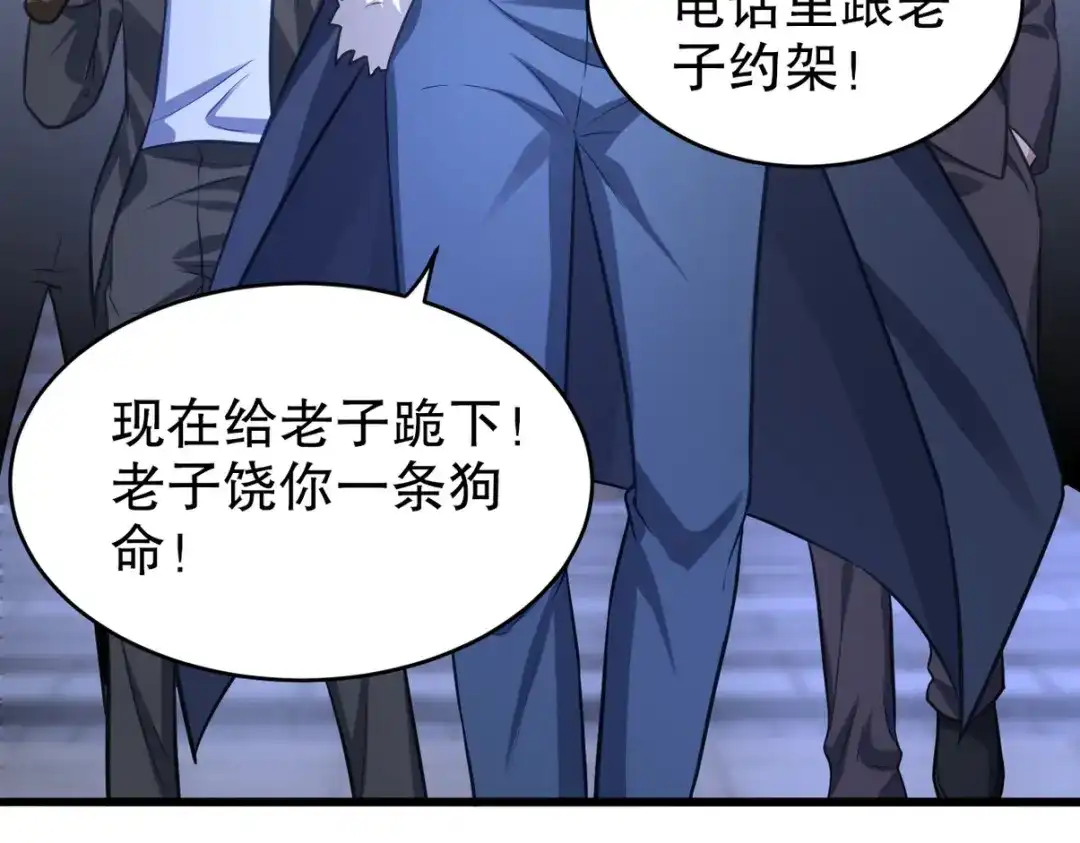 第309页