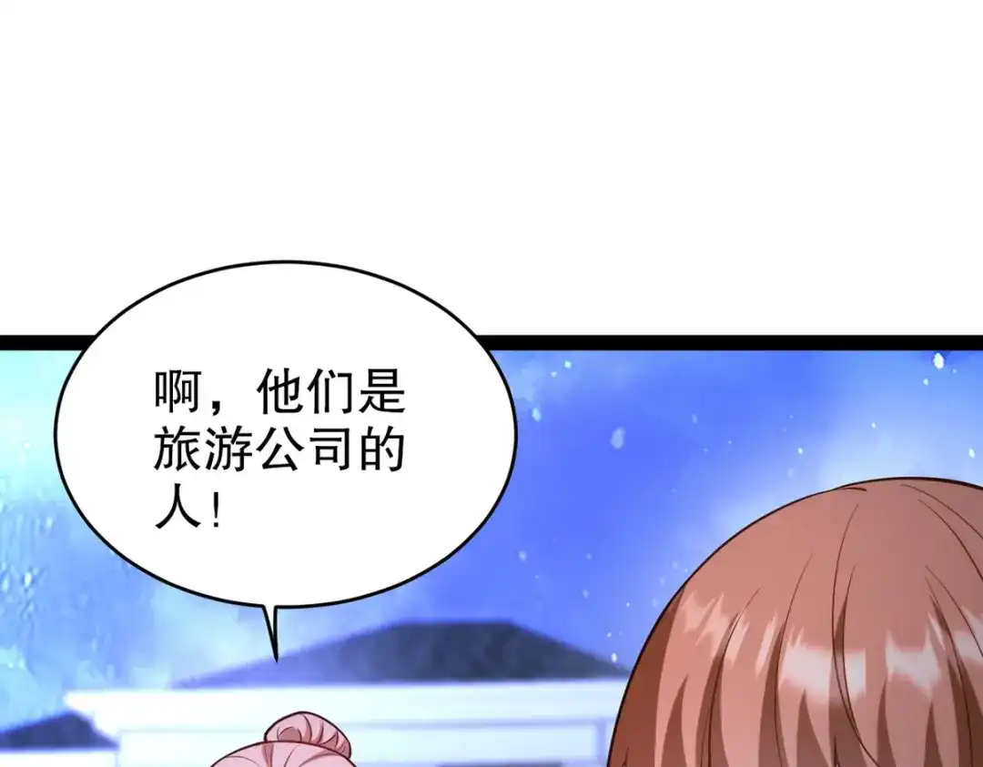 第312页