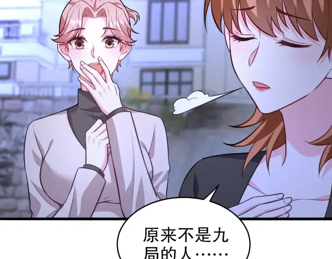 第315页