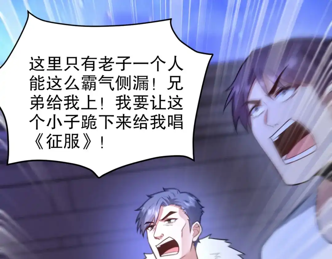 第327页