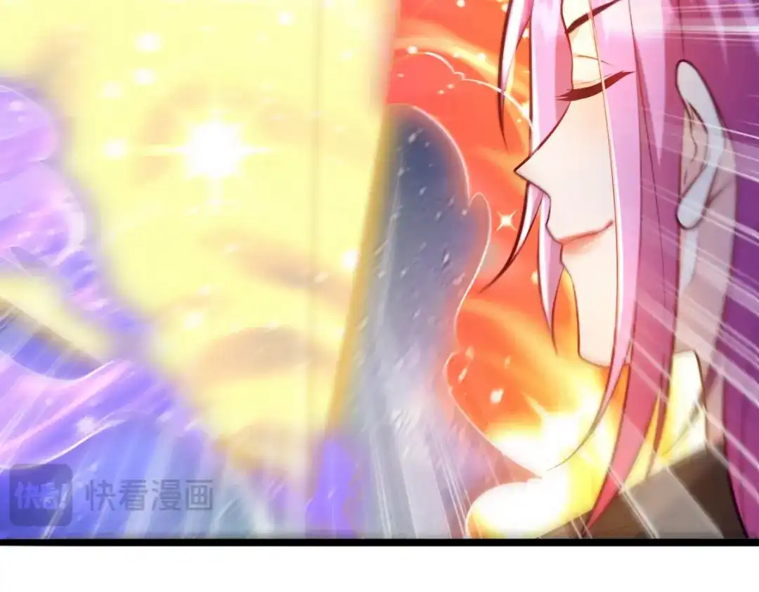第234页
