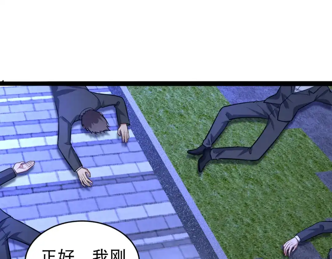 第264页
