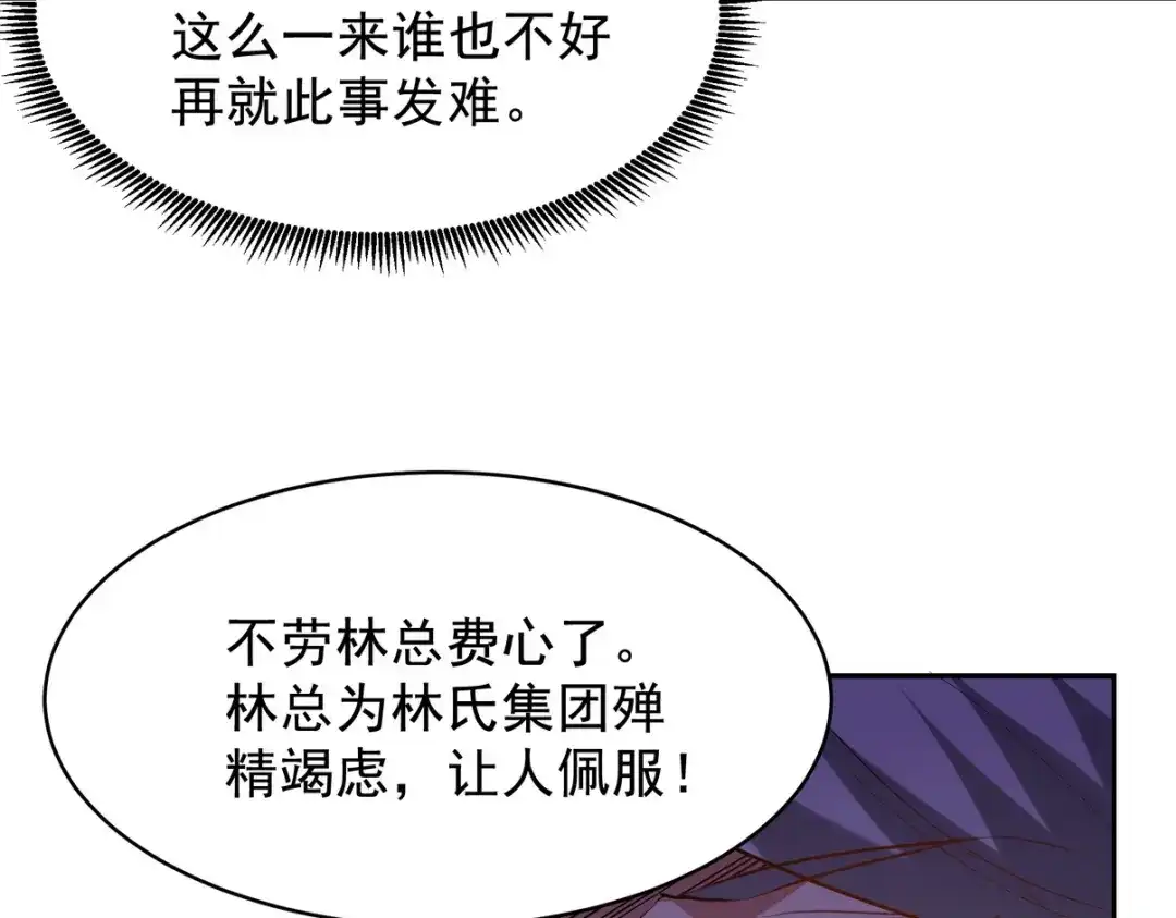 第303页