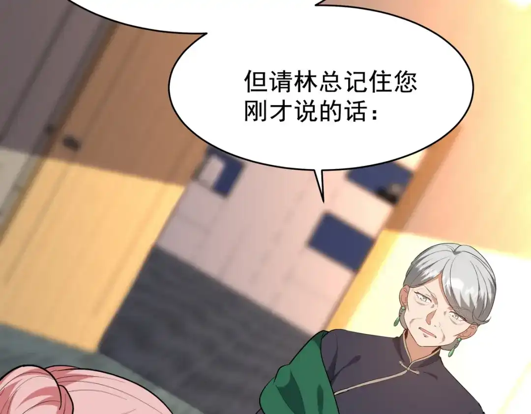 第312页