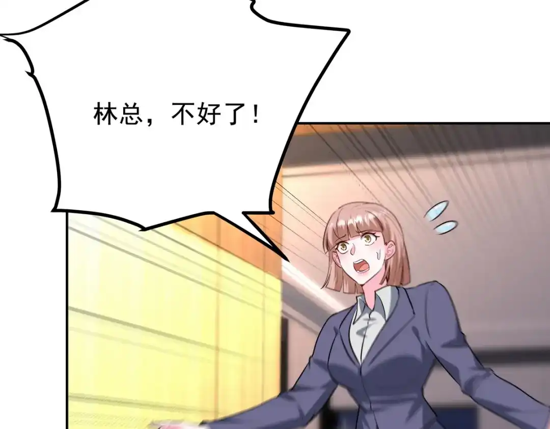 第321页