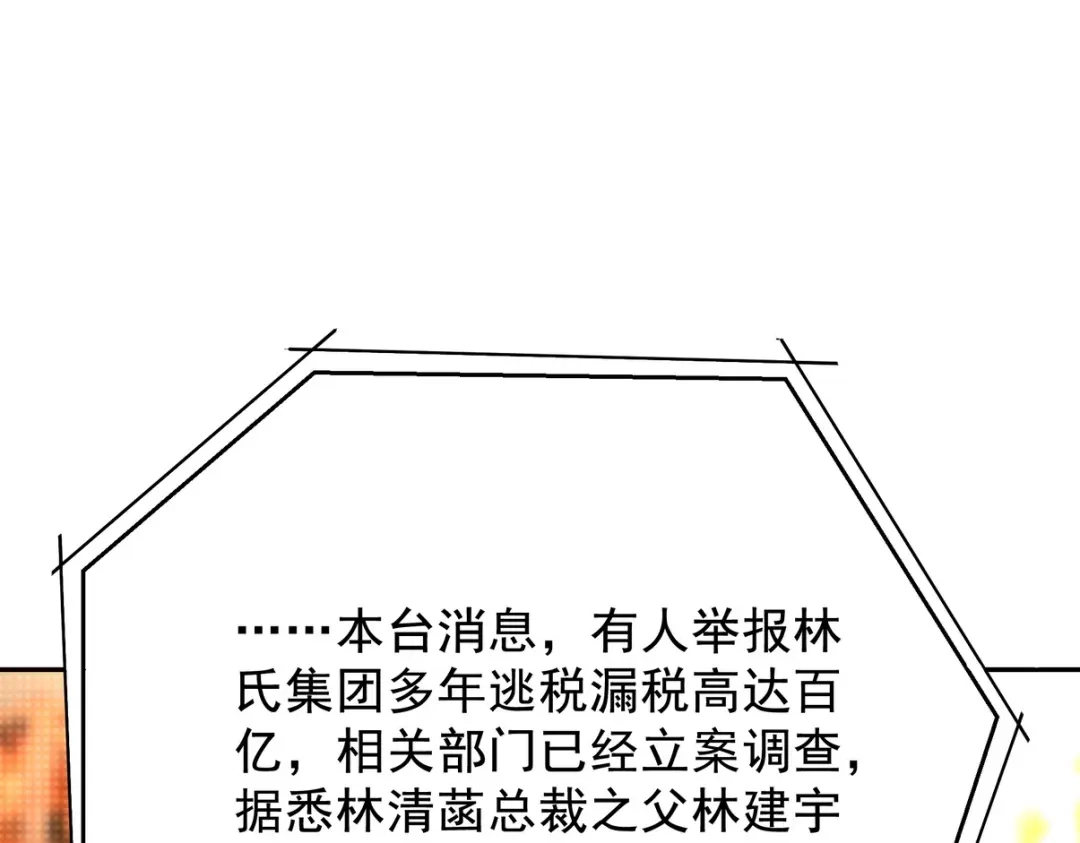 第327页