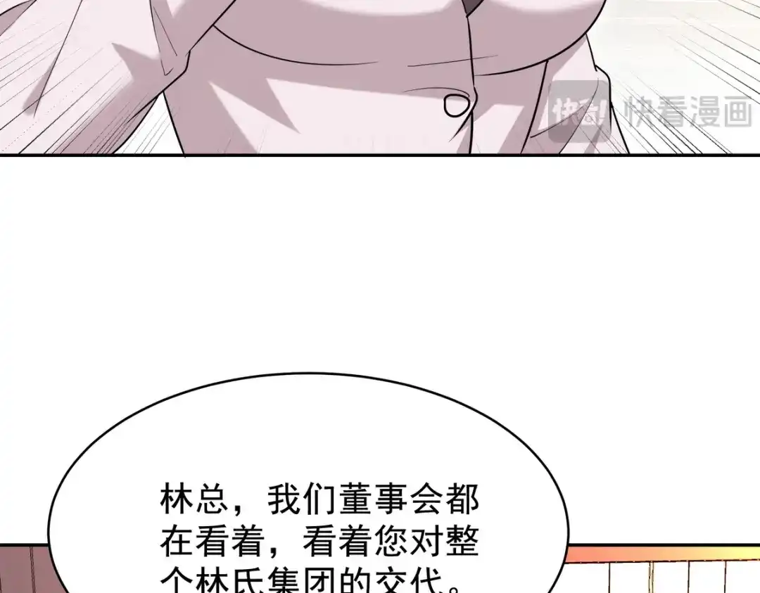 第348页