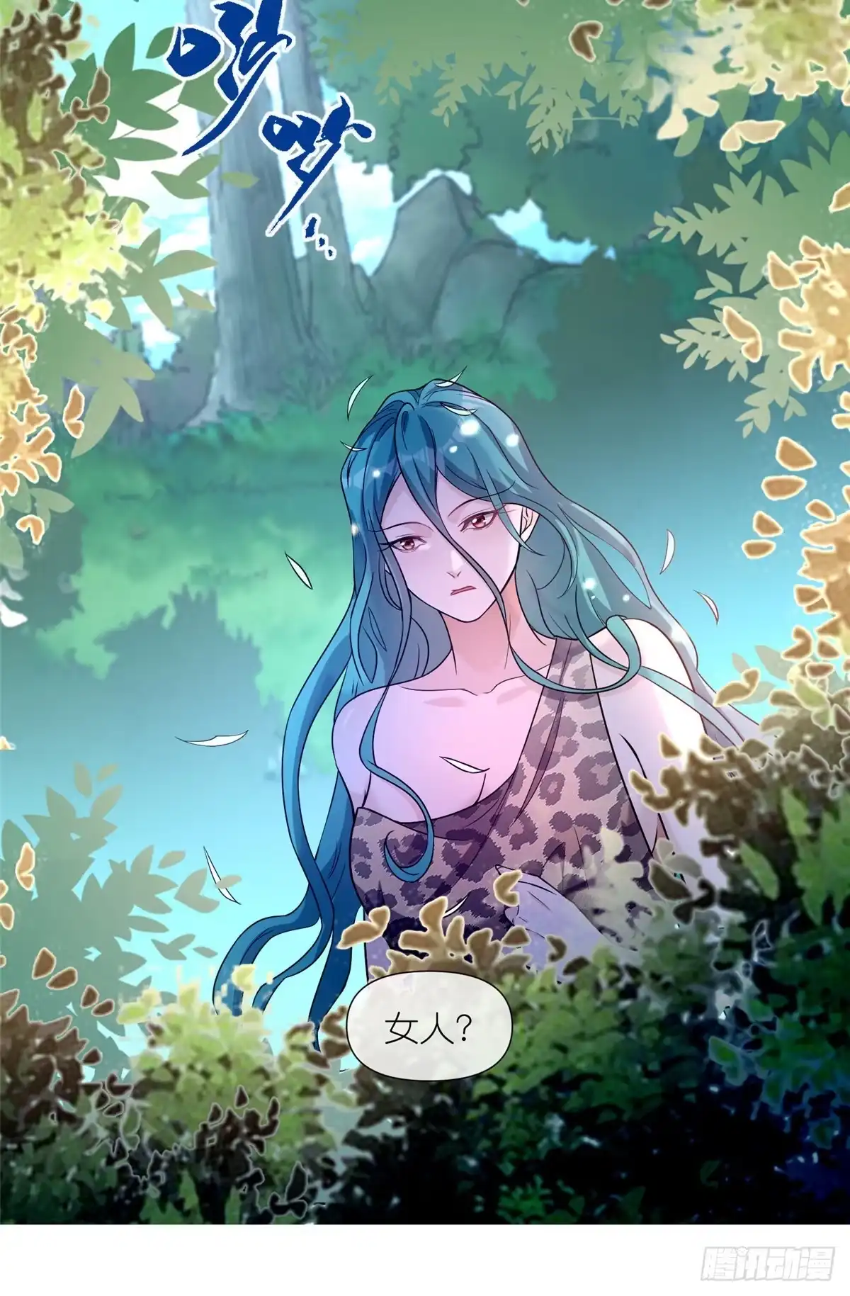 第44页