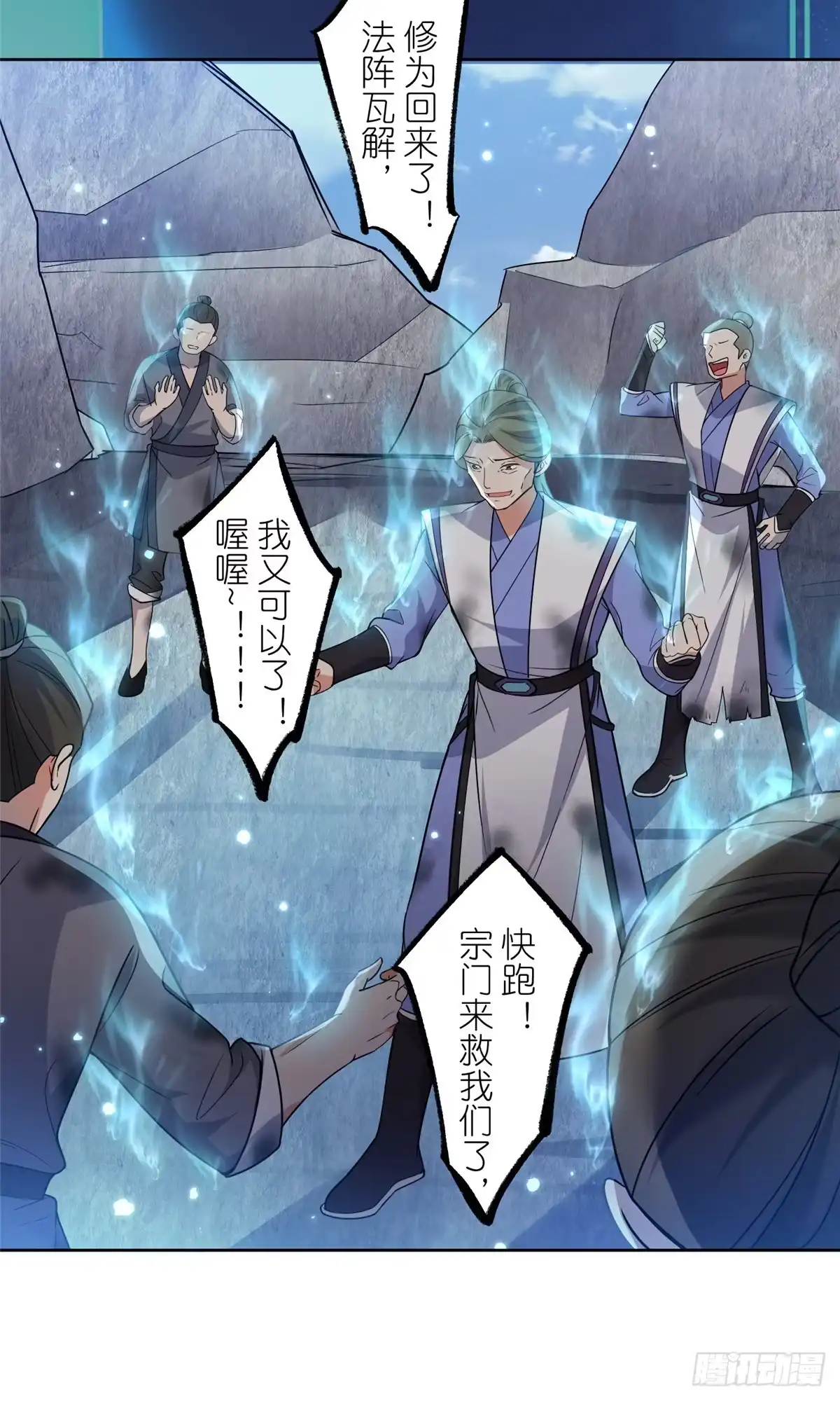 第39页