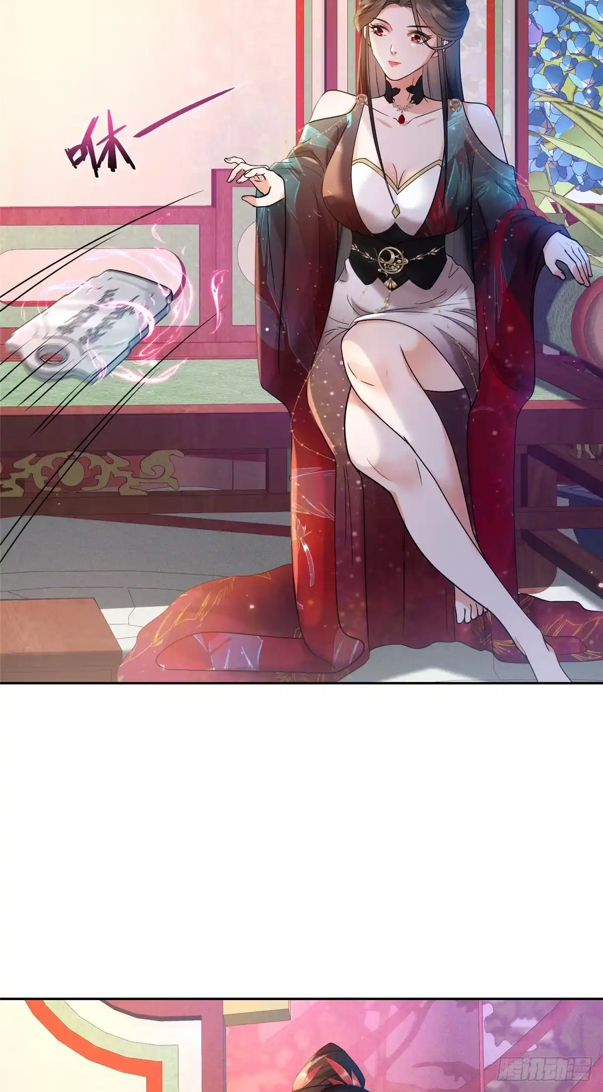 第42页