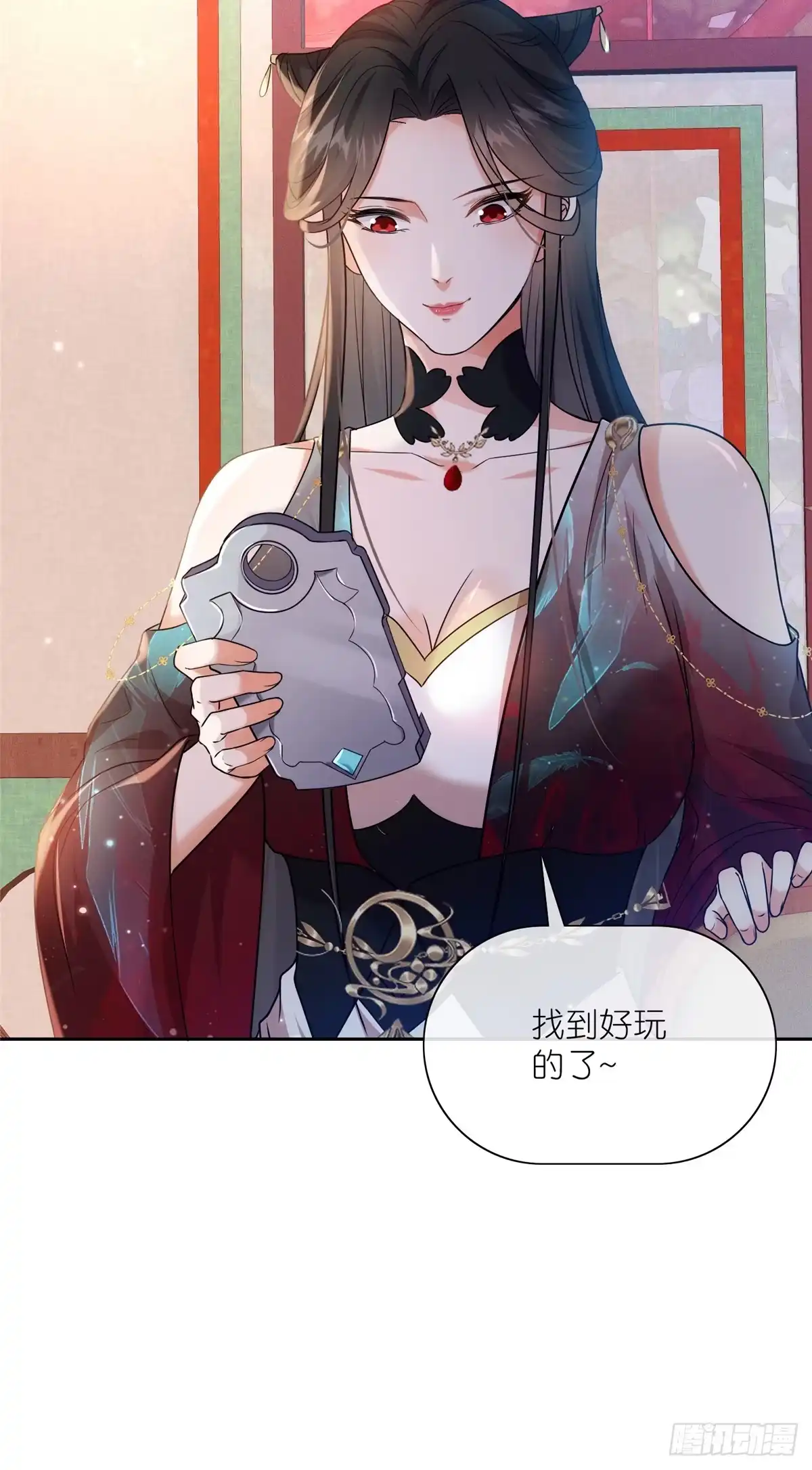第43页