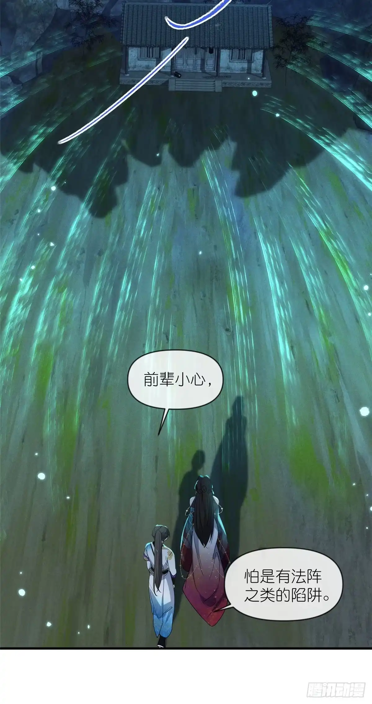 第31页