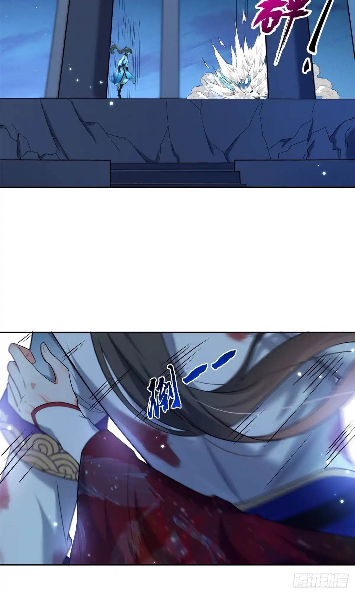 第36页