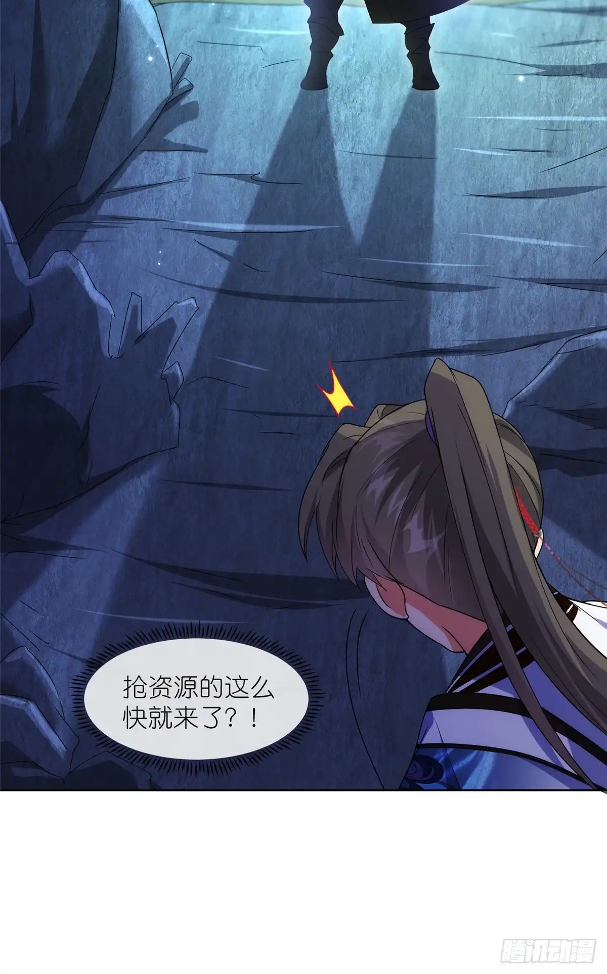 第39页