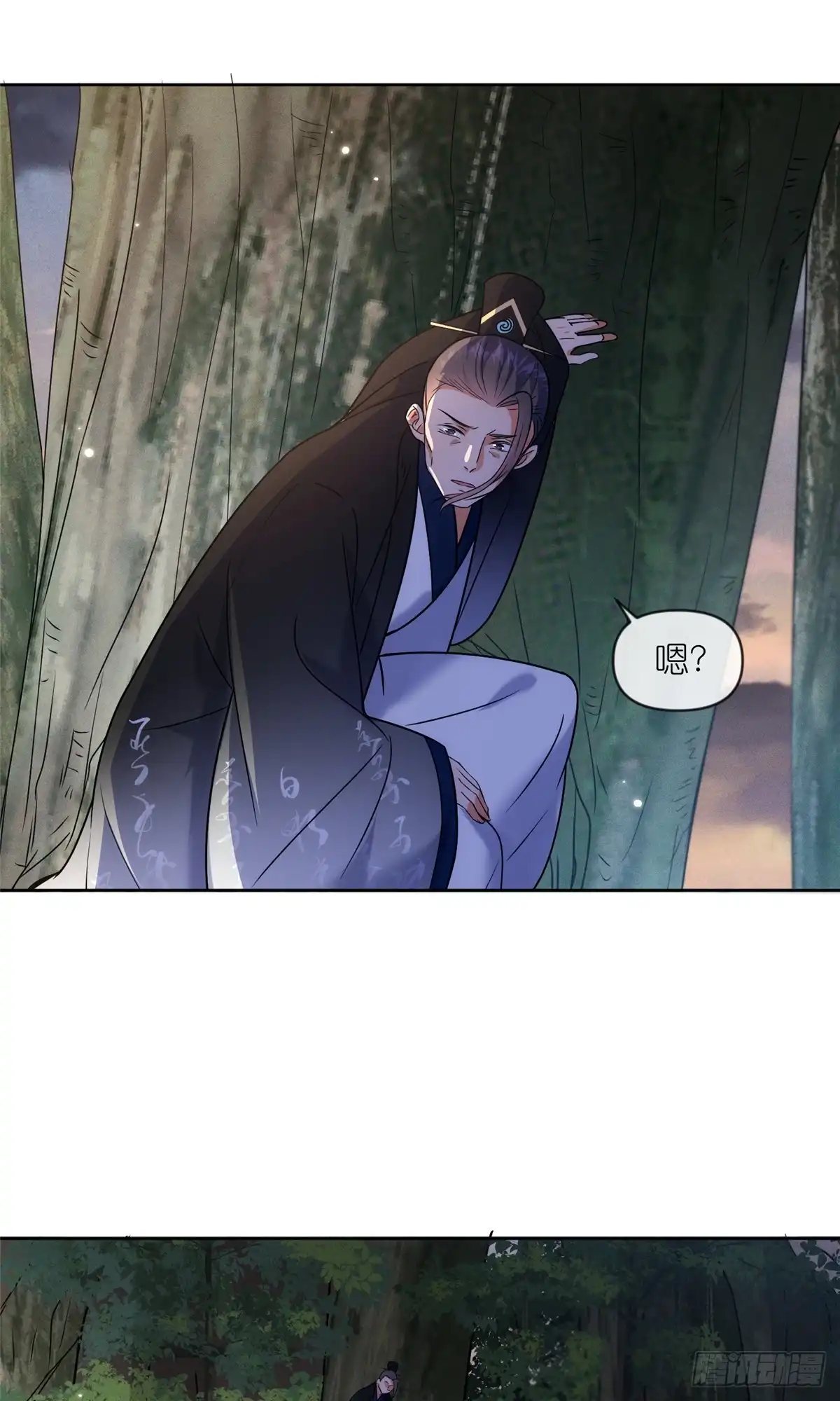 第35页