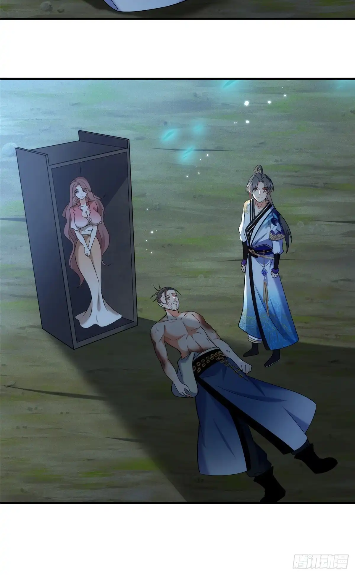 第29页