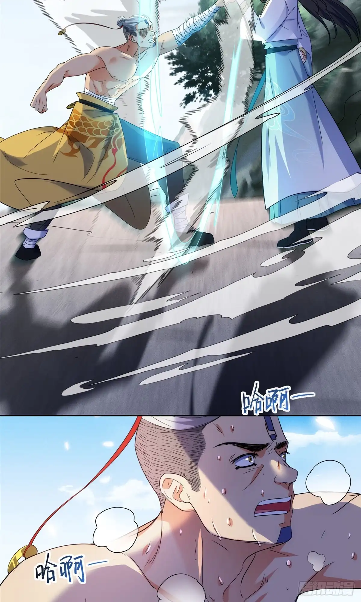 第39页