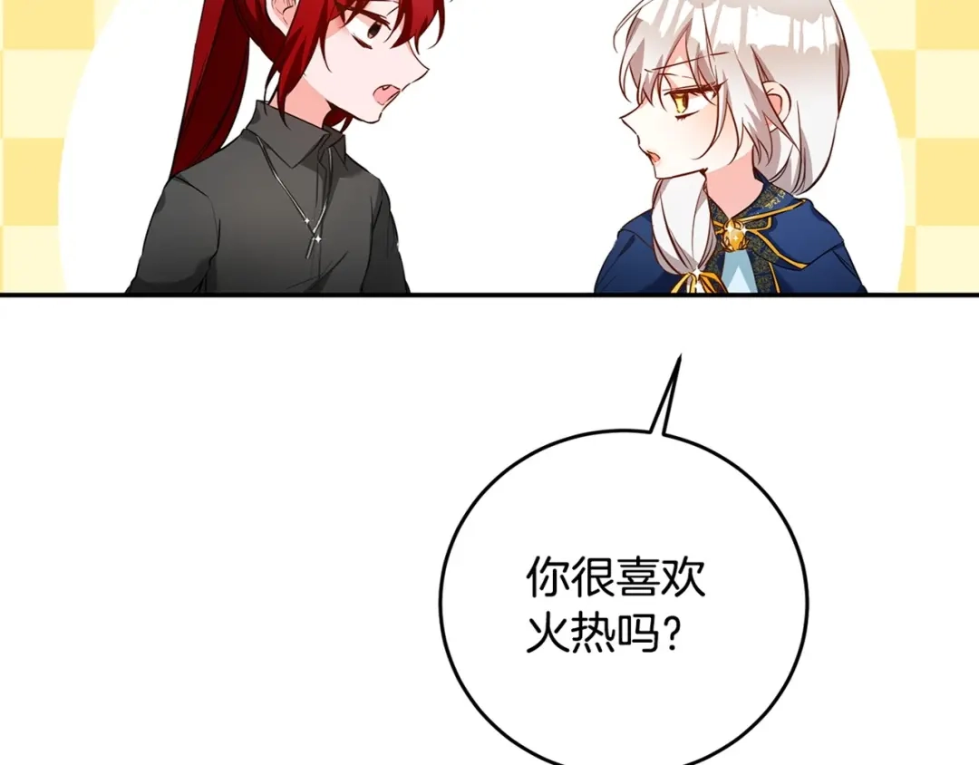 第191页