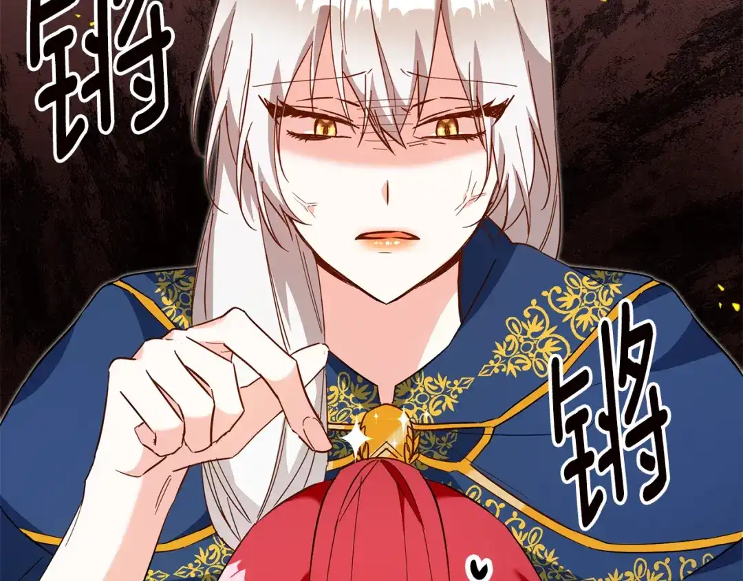 第124页