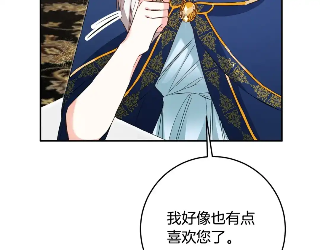 第199页