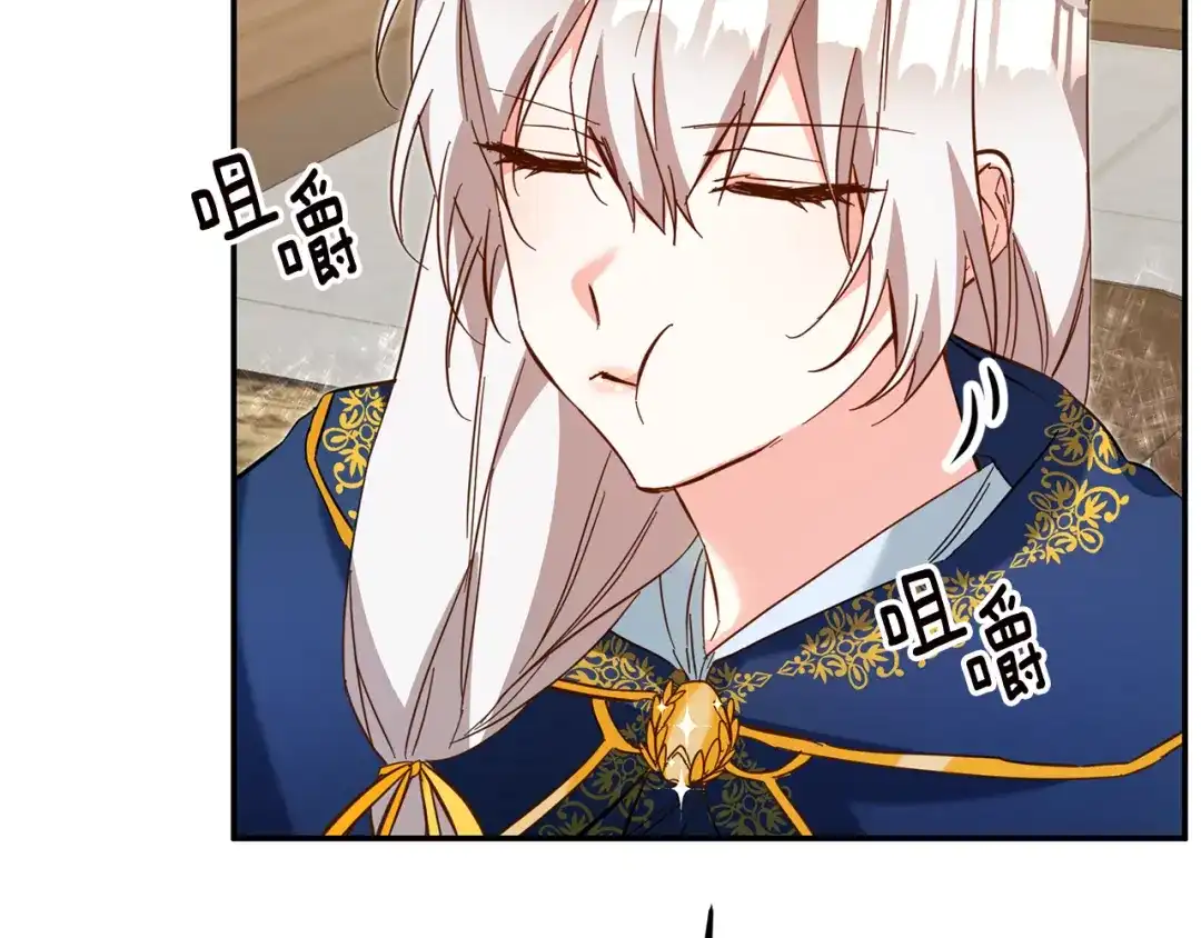 第115页