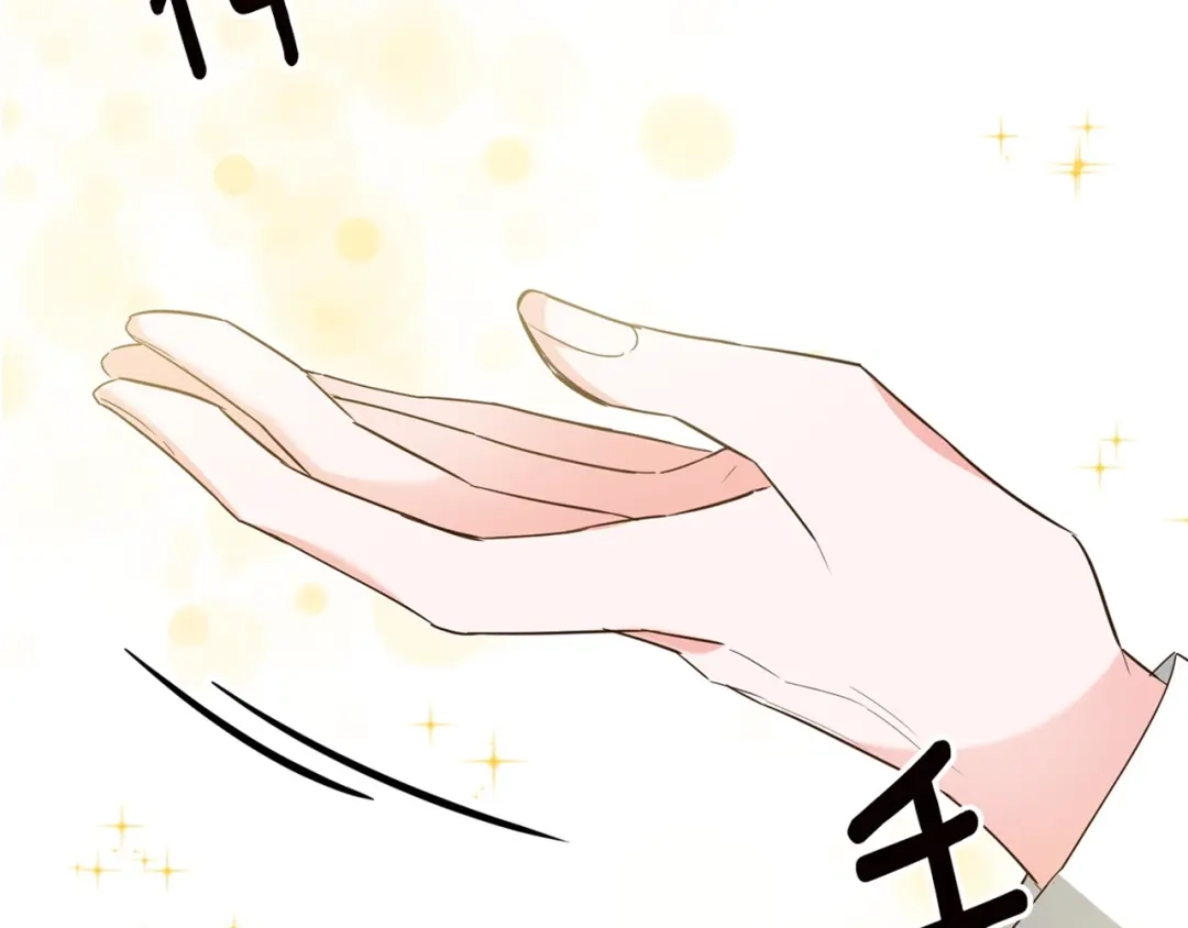 第199页