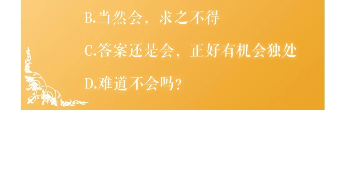 第203页