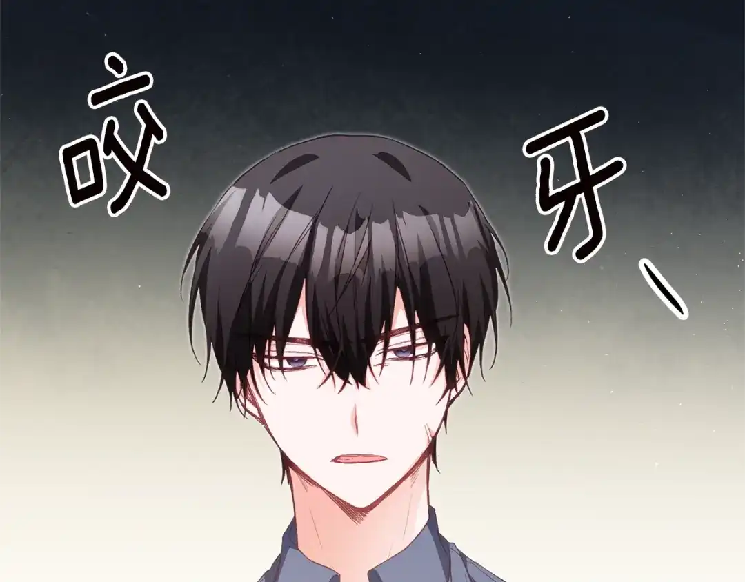 第175页