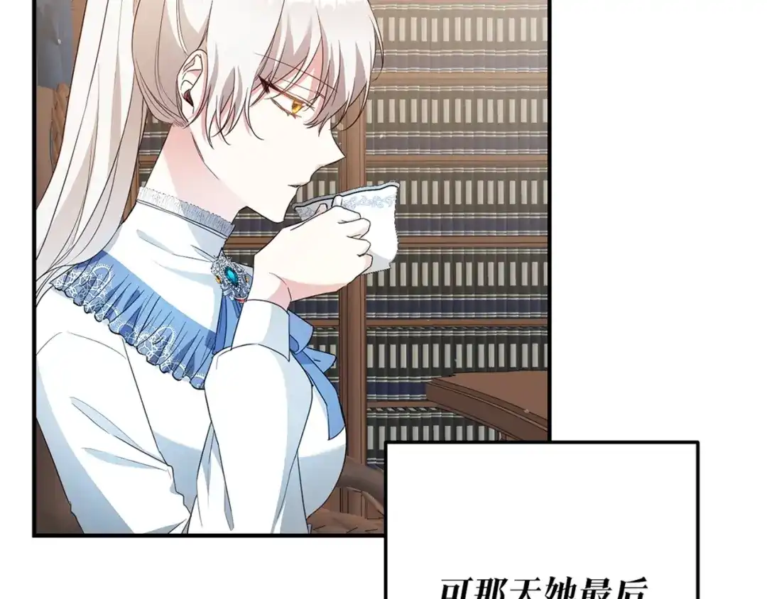 第182页
