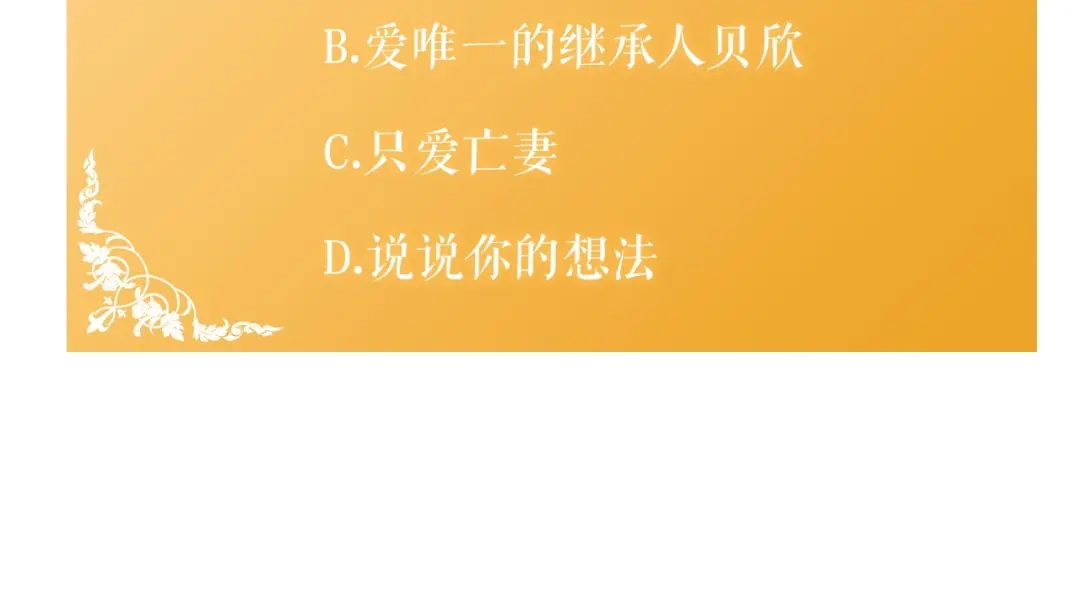 第211页