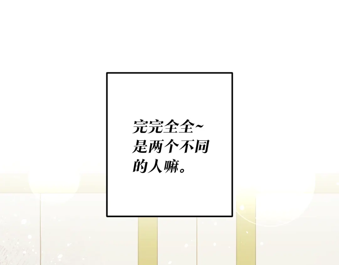 第218页