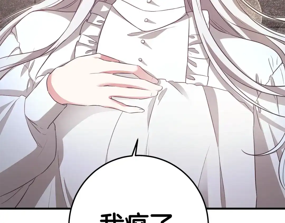 第220页