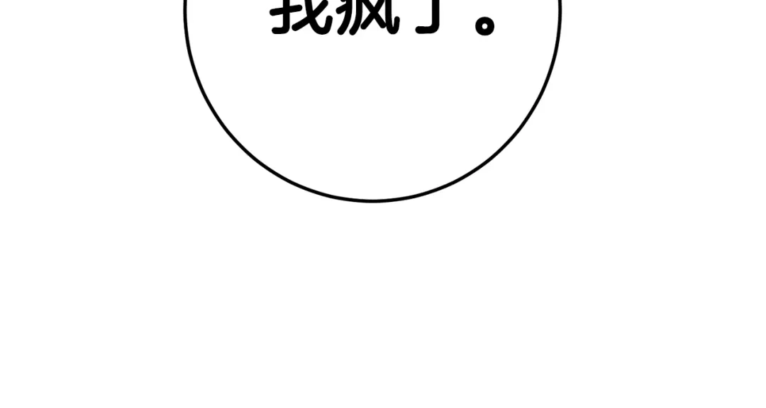第221页
