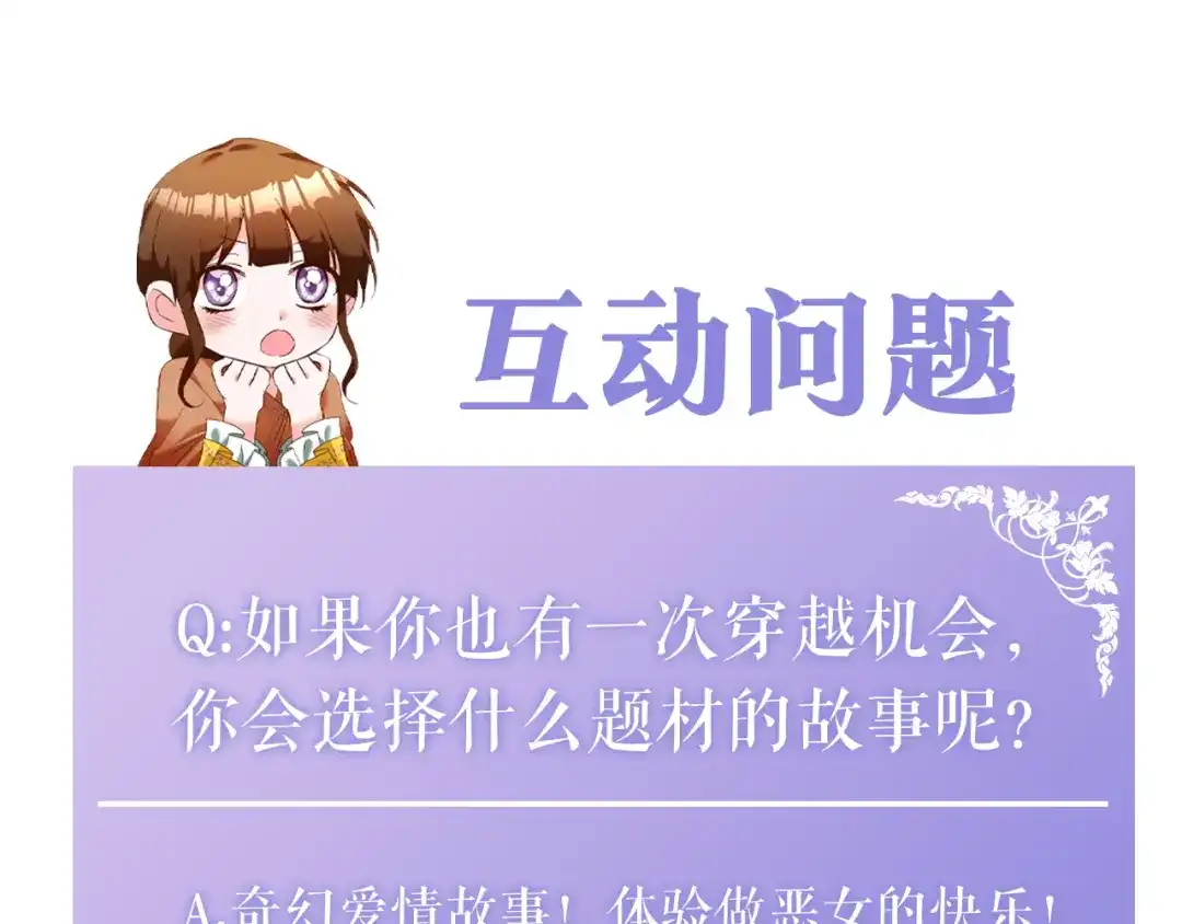 第224页