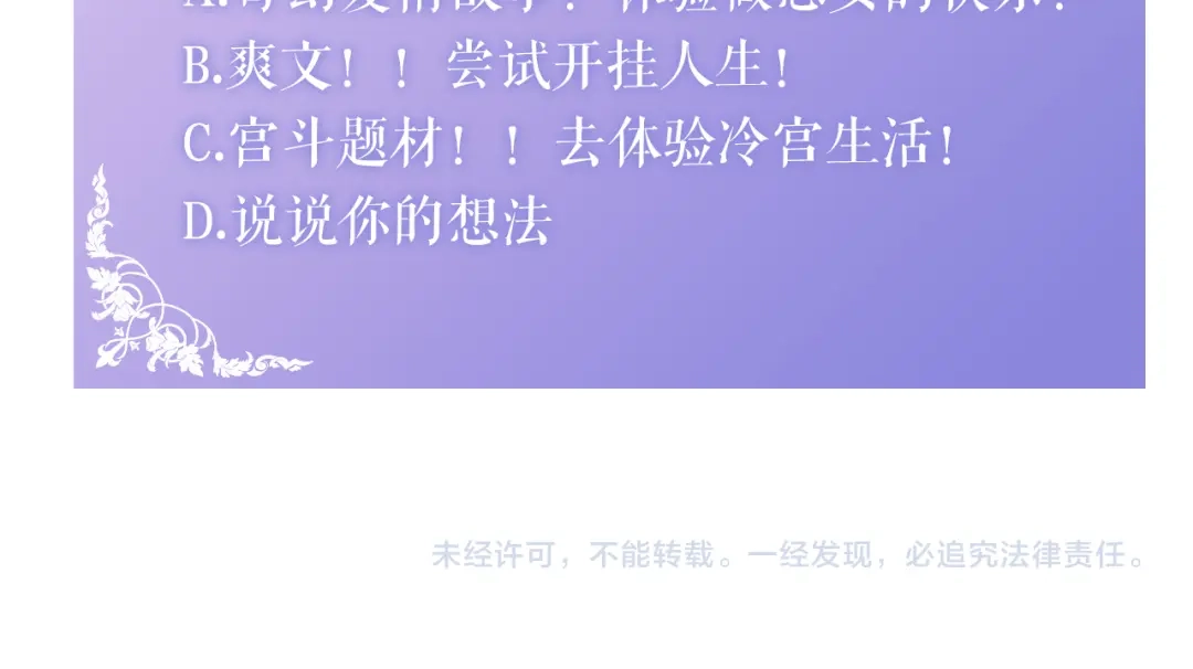 第225页
