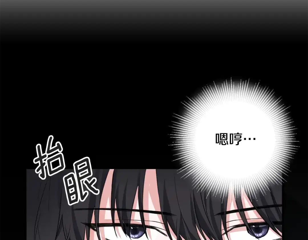 第182页