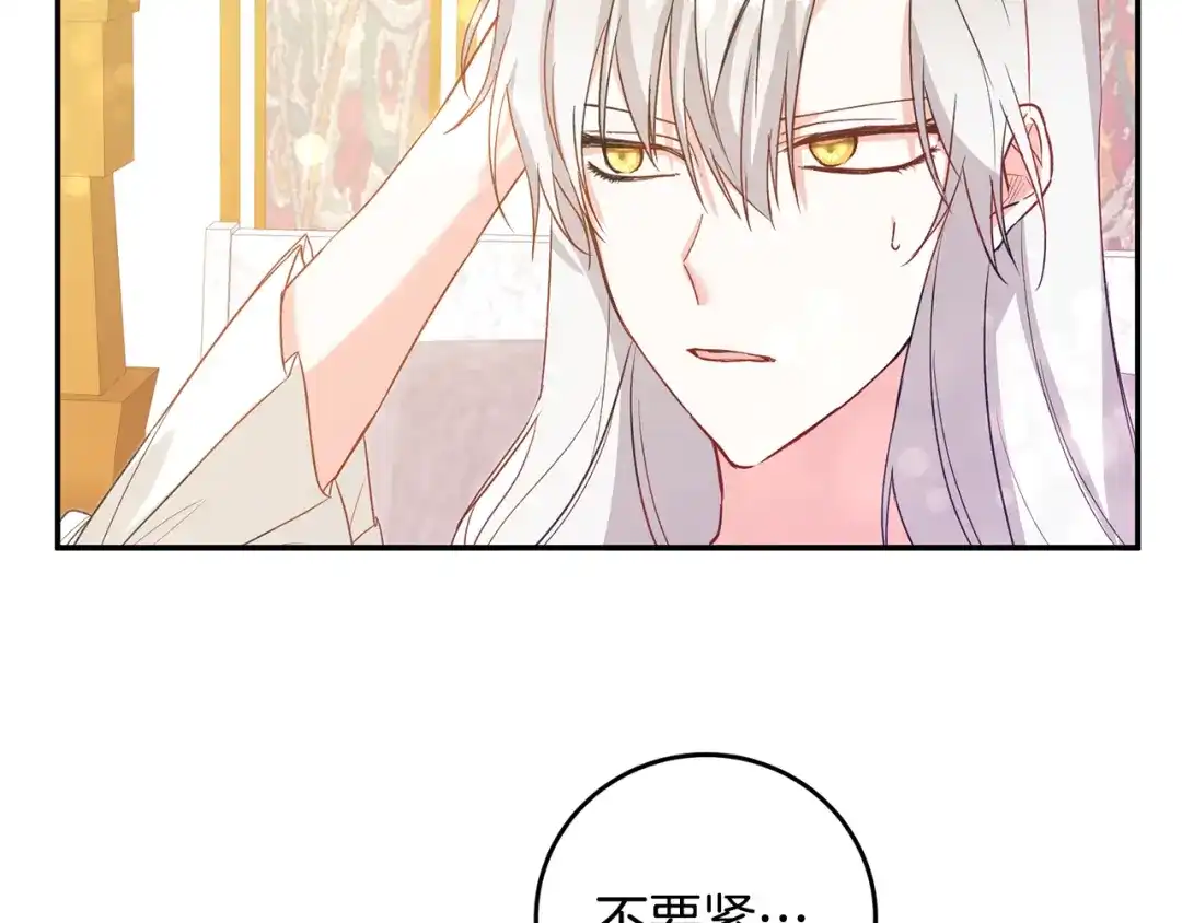 第188页
