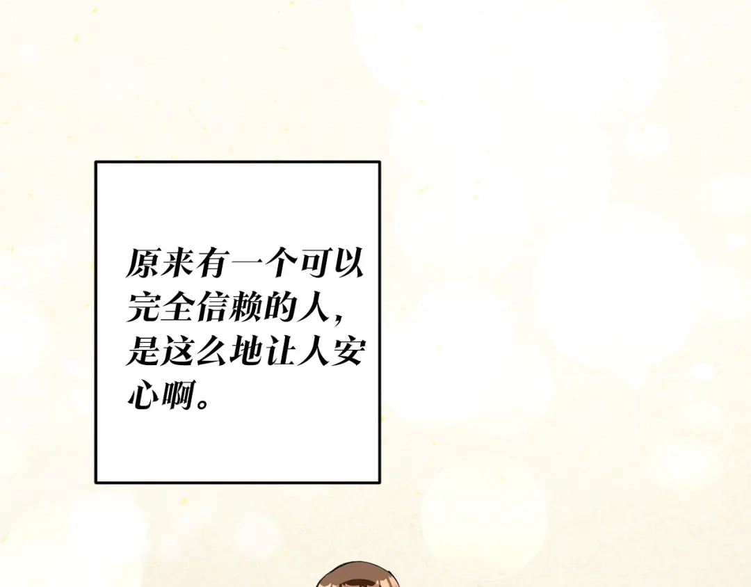 第212页