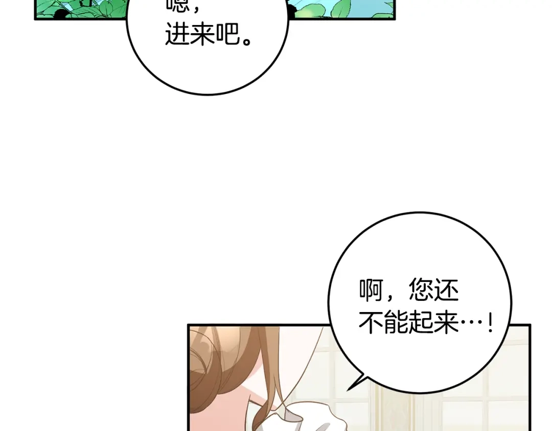 第222页