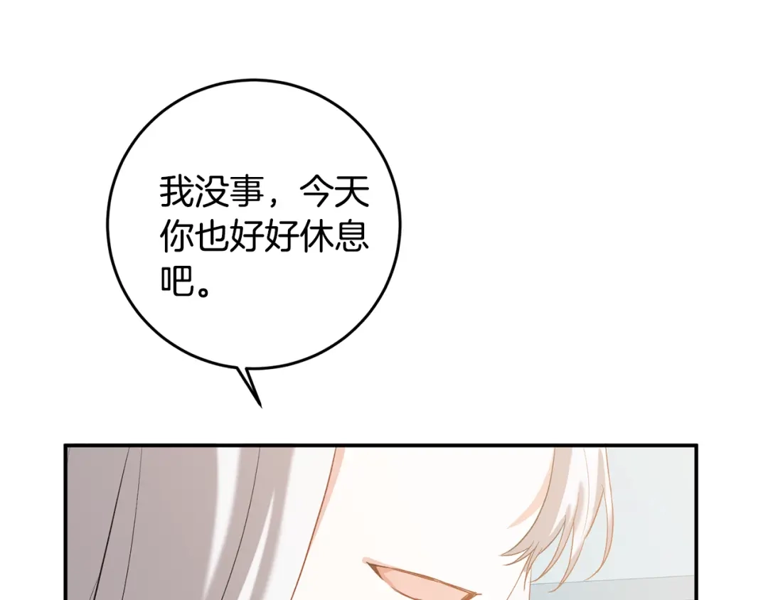 第224页