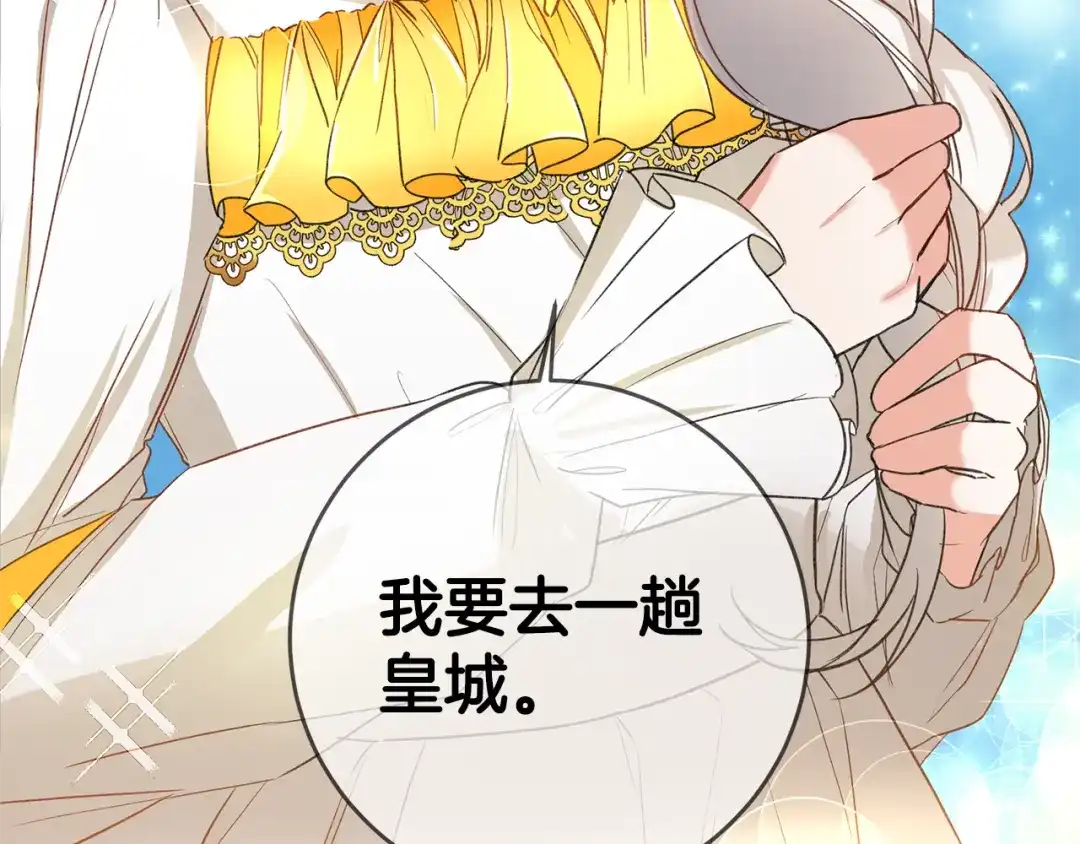 第228页
