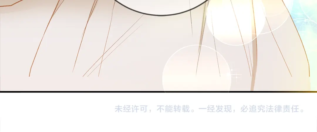 第229页