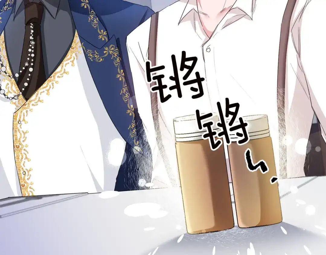 第168页