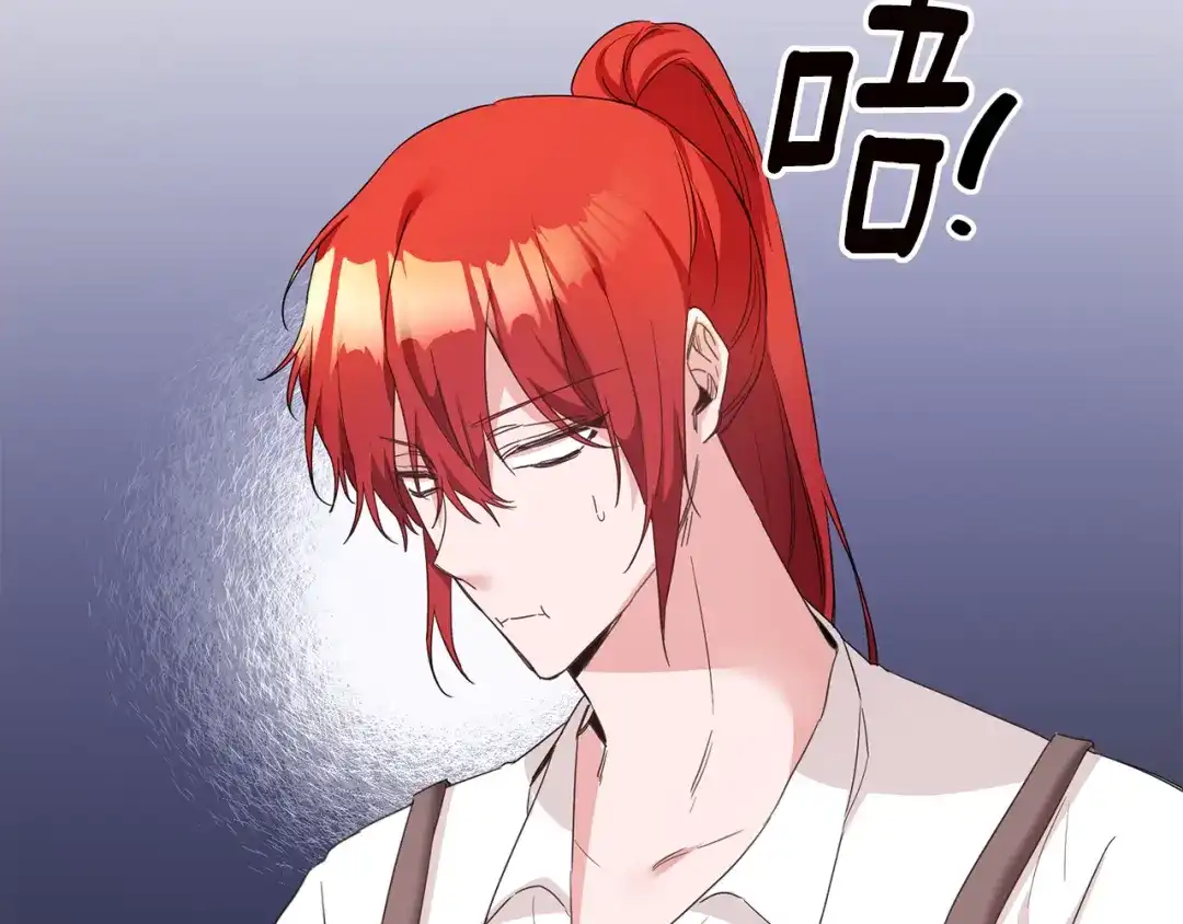 第173页