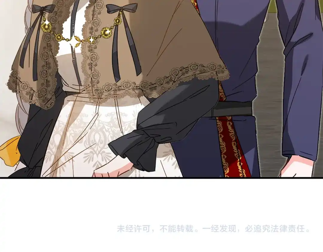 第199页