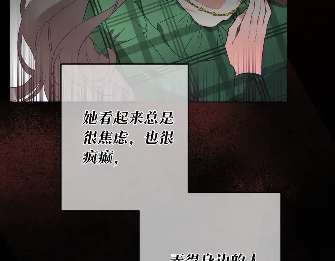 第208页